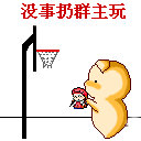 penemu permainan bola basket Michelle Wie mencetak 5-under-par 67